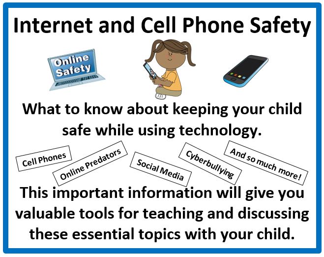  Internet safety clipart for web